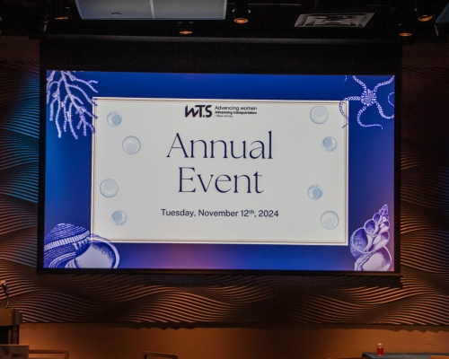 2024 Annual Event